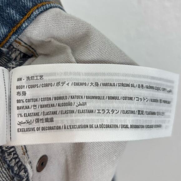 Abercrombie & Fitch Curve Love High Rise 4" Mom Short NWT Size 36/22 - Picture 5 of 5